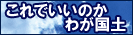 ł̂@킪y