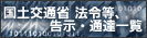 yʏ EʒBf[^x[XVXe