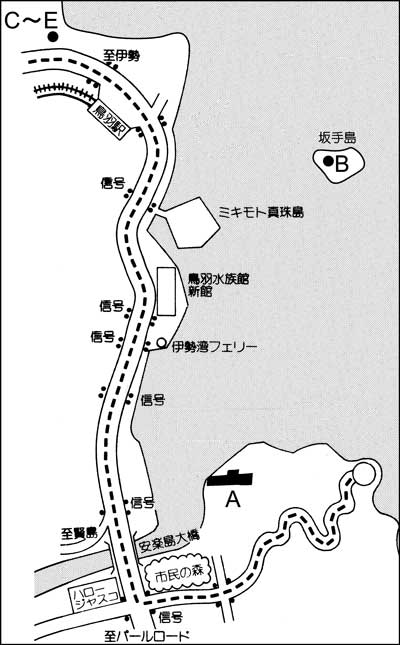 �h�Ɉē��}�i�g��j