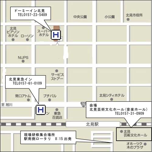 ���E�h�Ɉē��}