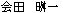 c@C